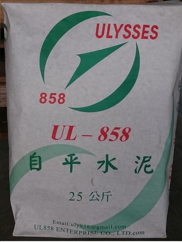 自平水泥